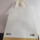 مق هاف مليون