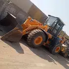 شيول للاجار