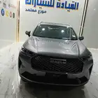 هفال اتش 6 استاندار م 2025 لا يفوتك العرض