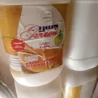جركل فيري فارغ.فلين خضار