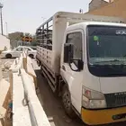 دينه للاجار داخل الرياض