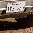لوحات مميزه اوراقها جاهزة