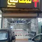 محل مفاتيح سيارات