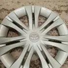 طيس هايلوكس وكالة ((بلد))