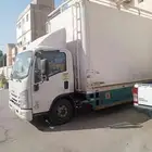 نقل عفش