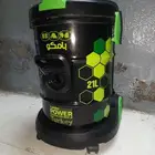 مكنسة كهربائية بامكو كيون جاف ورطب