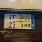 للبيع لوحه وصل سوم 8الف ول بيع قريب