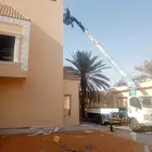 دينه ونش سله لليجار بساعه او اليوميه اوالمشاوير