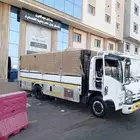 ناكل عفش داخل وخارج مكه المكرمه