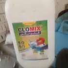 جركل فيري  شوال رز