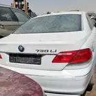 بي ام 2006 حجم 730
