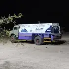 وايت عادي بوز