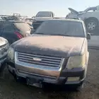 جميع السيارات قطع غيار