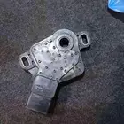 حساس قير التيما