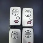 ريموتات واكاله