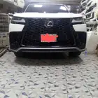 الغرابي