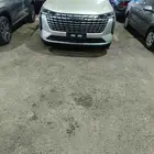 هفال اتش 6 فل كامل م 2026 اقل الاسعار لعملانا الكرام