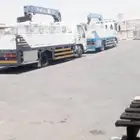 دينه ونش اياجر شهري يوميا دخل الرياض