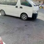 باص الايجار
