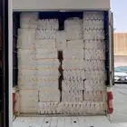 مناديل ايه وسماء بلادي ودره