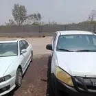 ايسوزو ديماكس
