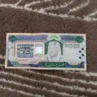 اعرض لكم 500 للملك عبدالعزيز السوم 4000 والحد 5000