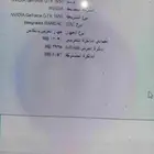 بي سي للبيع