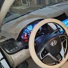 هيونداي اكسنت 2017