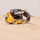 بوبكات