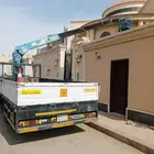 كرين ونش رافعه سله كرينات مشاوير او بليوميه