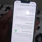ايفون 14 العادي للبيع فقط