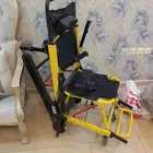 كرسي كهربائي  كرسي حمام  عربيه كهرباء