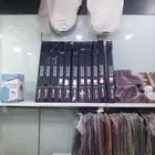 تظليل LO zan