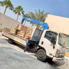 كرين ونش ثلاثه طن