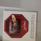جهاز الأكسجين