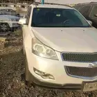 شفروليه ترافيرس 2012