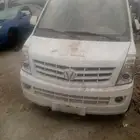 فيكتوري اوتو باص تشليح قطع غيار