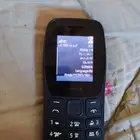 جوال كشاف بشريحتين Nokia 105