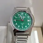 ساعة ويست إند ( ارقام عربية ) ميناء أخضر