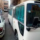 باص الايجار