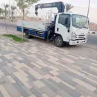 دينه ونش جميع النقل دخل الرياض وخرج الرياض