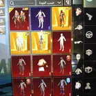 حساب ببجي اسطوري