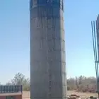 راخيم الله افغاني شغل خزانات  و سف نمبر