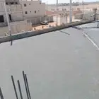 مقاول صبة مروحة صبة ميزانية الخرسانة المطبوعة الملونة ملونة