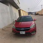 For sale please contact via WhatsApp