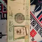 عملة الملك عبدالله توقيع احمد الخليفي