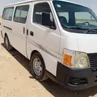باص نيسان اورفان للبيع