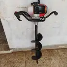 حفاريدوي نظيف
