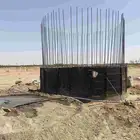 حزان