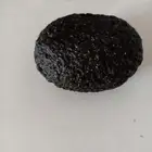 حجر غريب